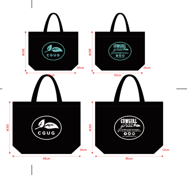 Shopping Bags